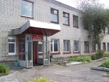 IK 2
